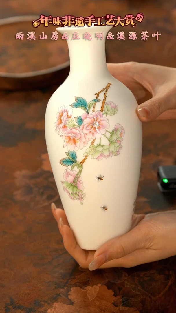 【闪购商品】11留器茶斋高货瓷器@@LQ9502