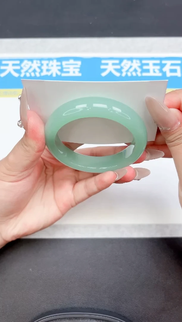 未镶嵌手镯石英质玉A107-56