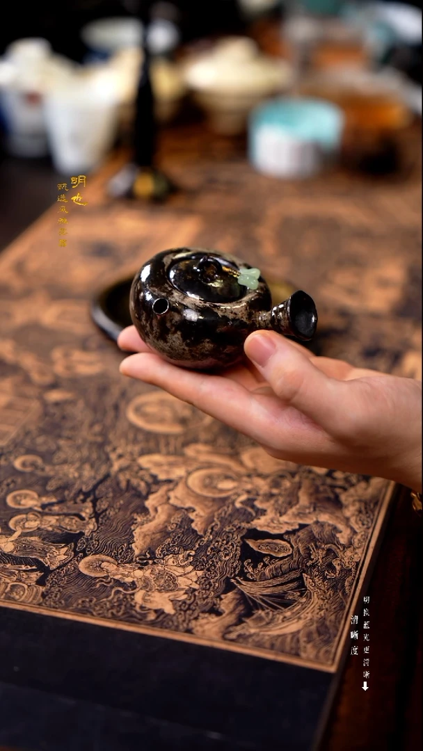 明也茶器/ 侧把壶一个