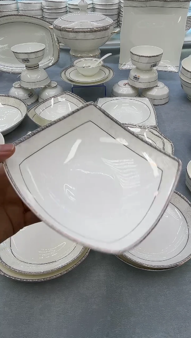 骨瓷玲珑7.5贵龙2个