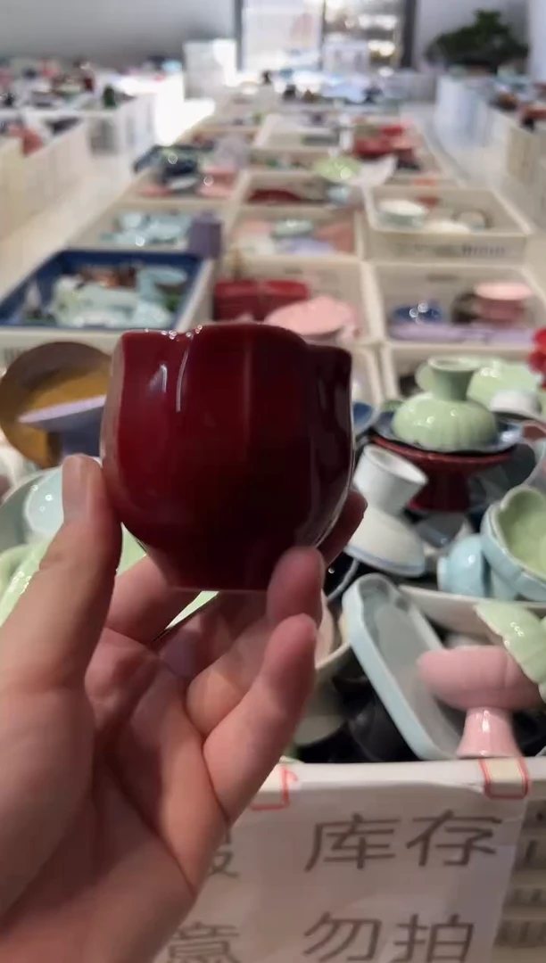 瓷片微瑕商品 介意勿拍