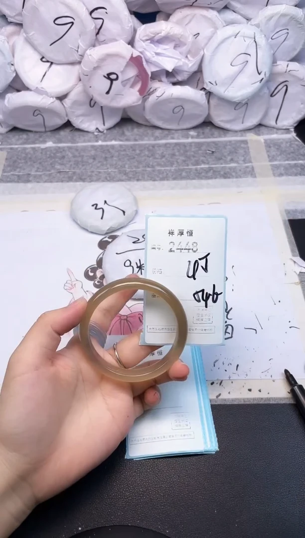 玛瑙/玉髓手镯未镶嵌2448