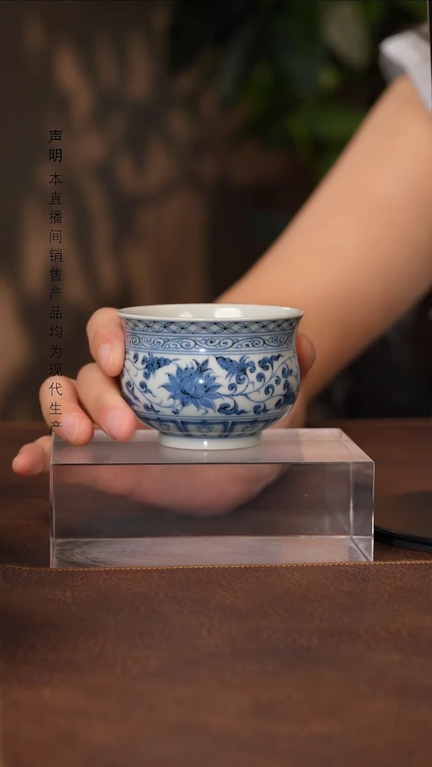 東*景德镇斌芬陶瓷严选.存款7200 这只抵扣4600余款还有2600