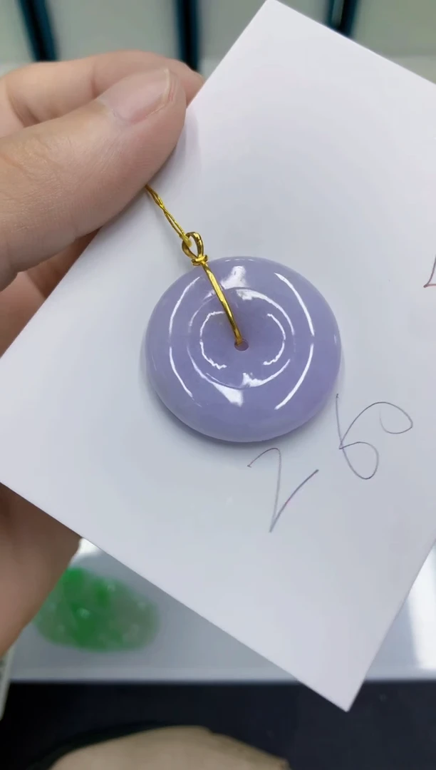 颈饰18K金镶嵌翡翠翡翠