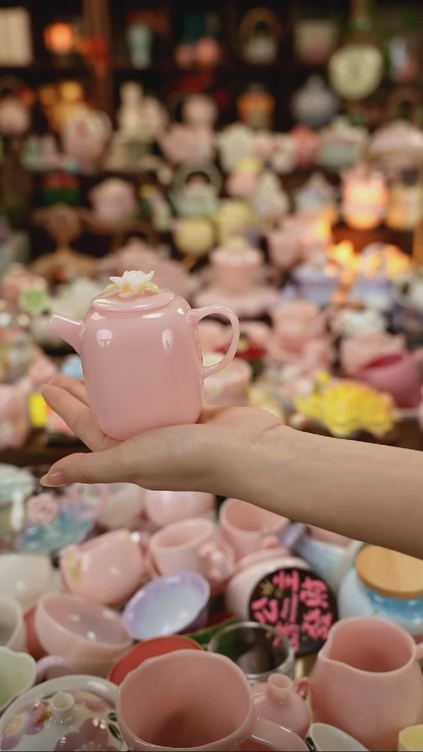 茶具：库存仅剩1件