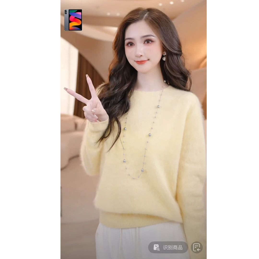 COCO BECCI 重磅拉绒云端系列山羊绒绵羊毛黄金比毛衣CFXYC231087