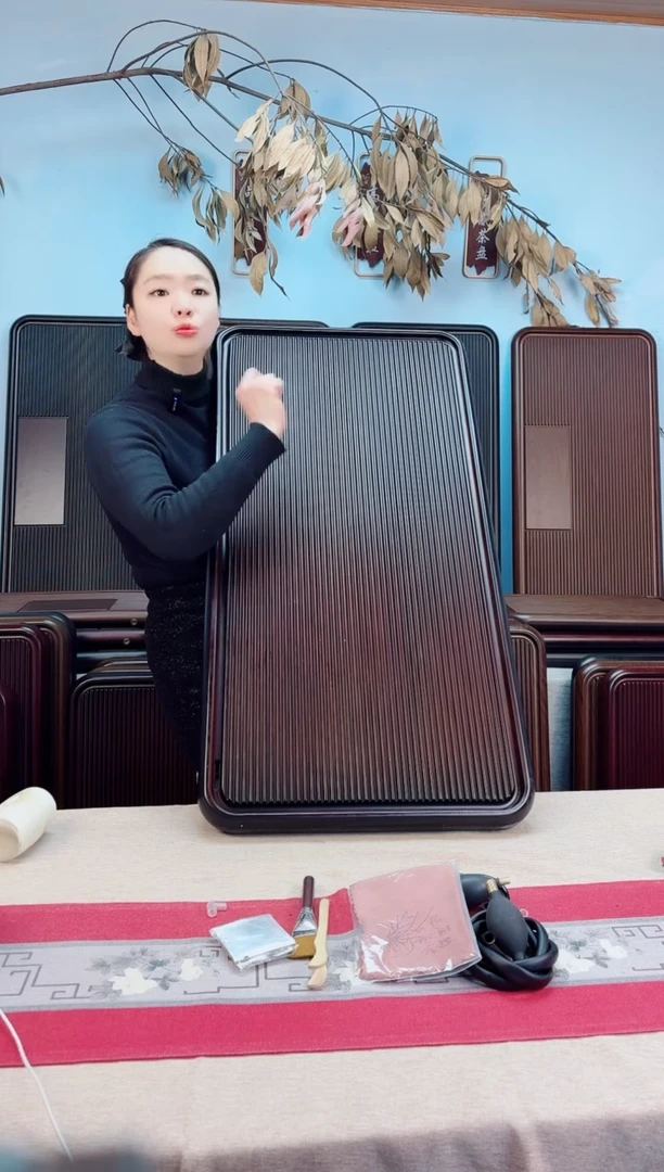 千川黑胡桃色款式茶盘100*50*5