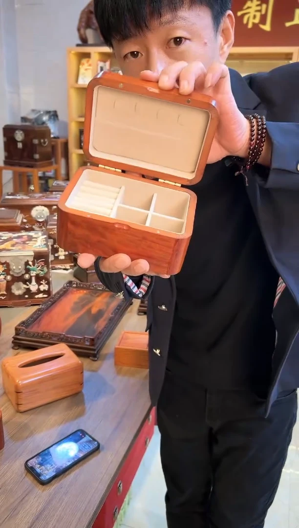 【闪购商品】花梨木类成套家具缅花 首饰盒