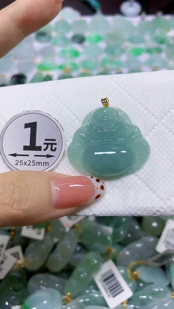 颈饰18K金镶嵌翡翠天然翡翠A货