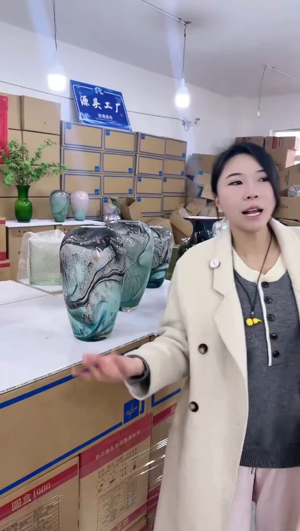 【闪购商品】琉璃瑞鸿花器早d-11