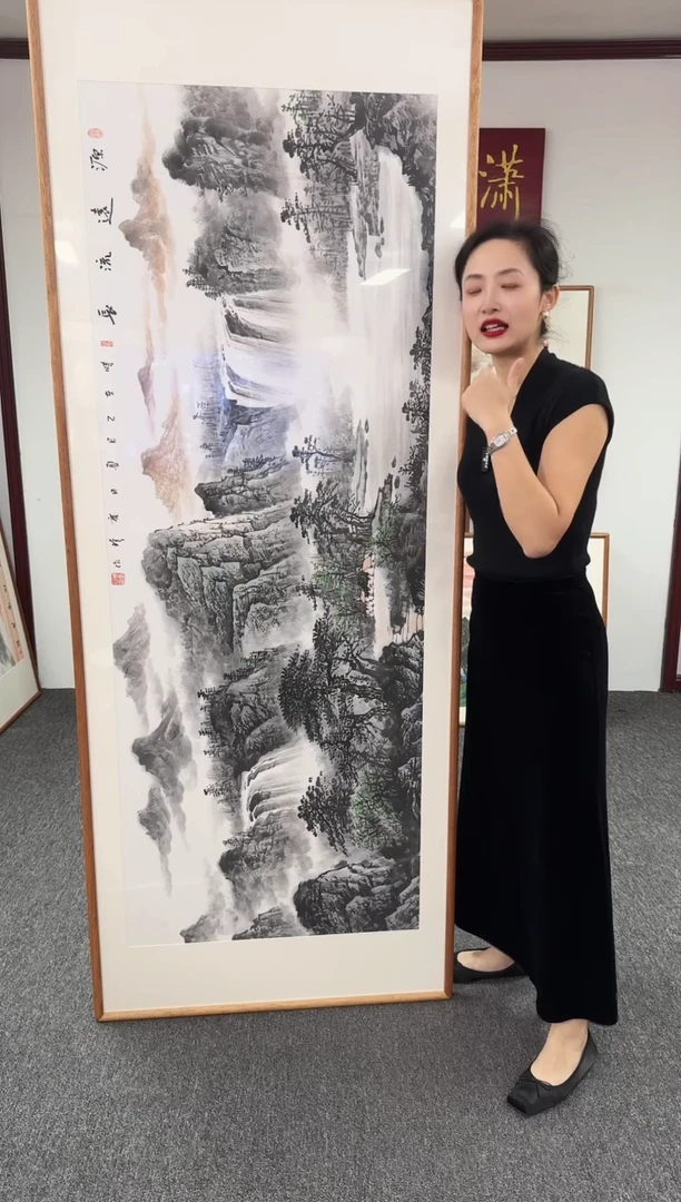 国画源远流长 210*80 周亮珍