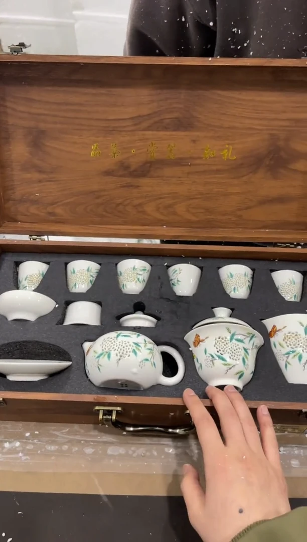 【闪购商品】其他@@@@@@@@@@@@@B469