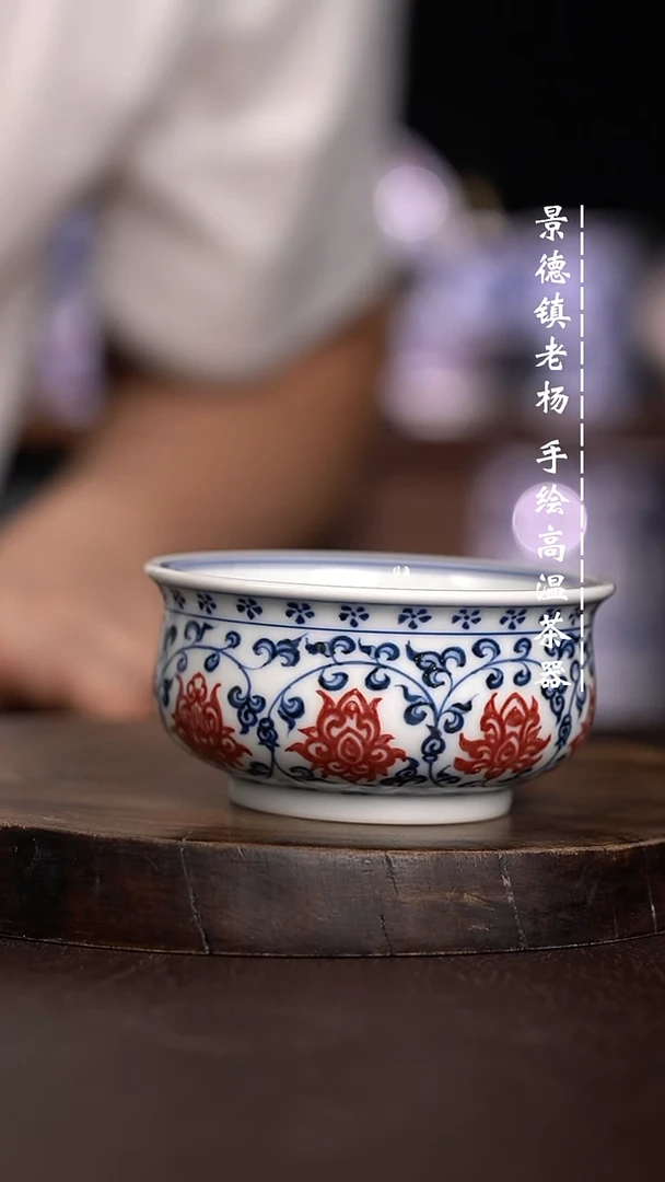 微瑕福利  现代瓷