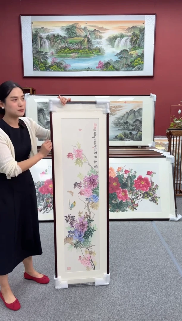 国画手绘  紫气东来 150*45