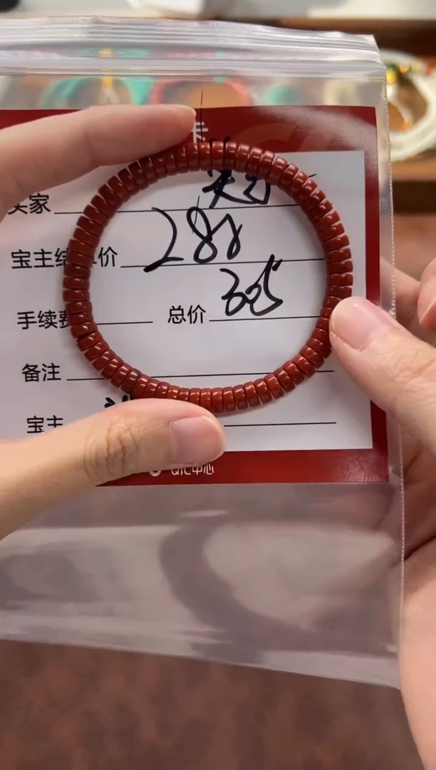 未镶嵌手串手串南红玛瑙莫**名手串手串