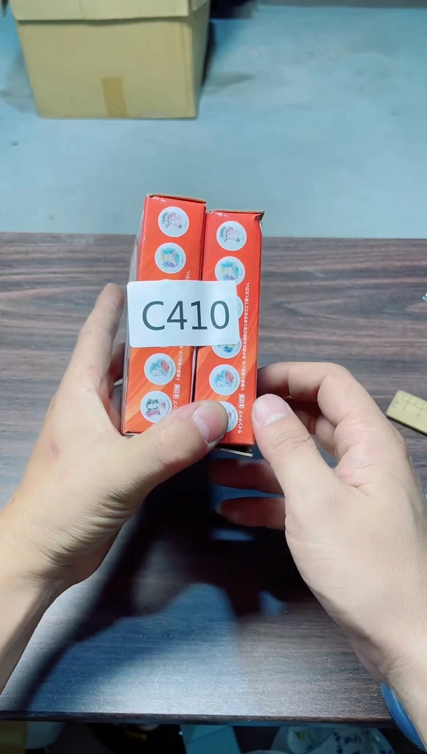 瓷片瓷片瓷片瓷片瓷片瓷片C410