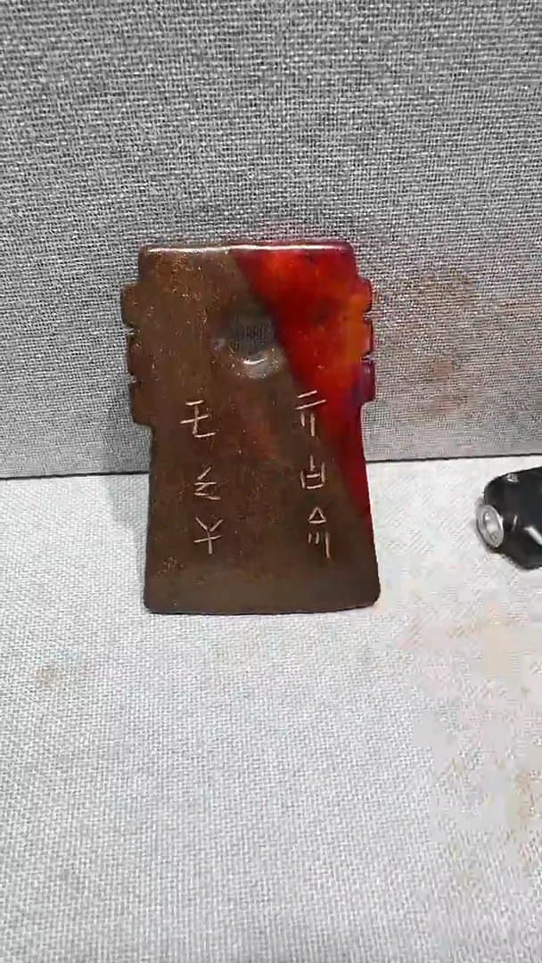 未镶嵌和田玉挂件和田玉（手把件)
