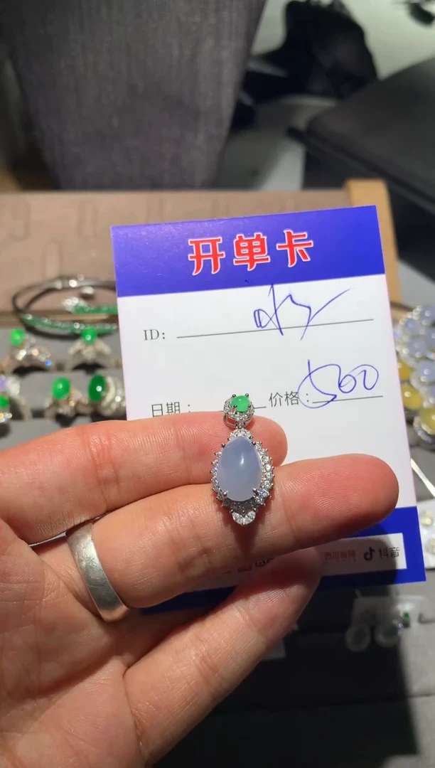 【闪购商品】翡翠颈饰银S925镶嵌 我是梦想家-边牧冰棍麻麻