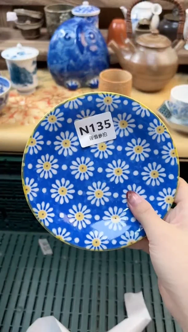 瓷片修*   135