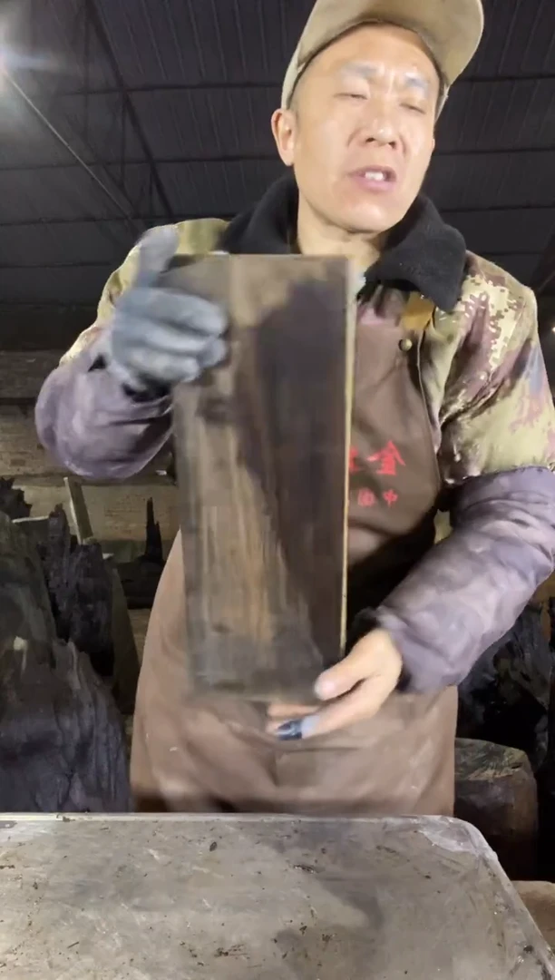 其他楠木（金丝楠）金丝楠小叶桢楠42