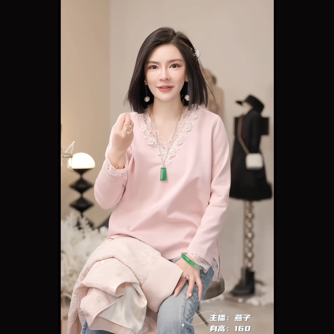 【燕子设计师品牌】新春氛围感V领玫瑰花朵拼蕾丝长袖上衣22269 C