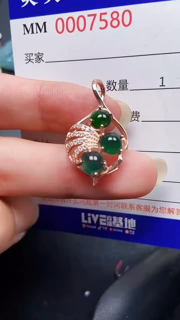 颈饰银S925镶嵌翡翠7580