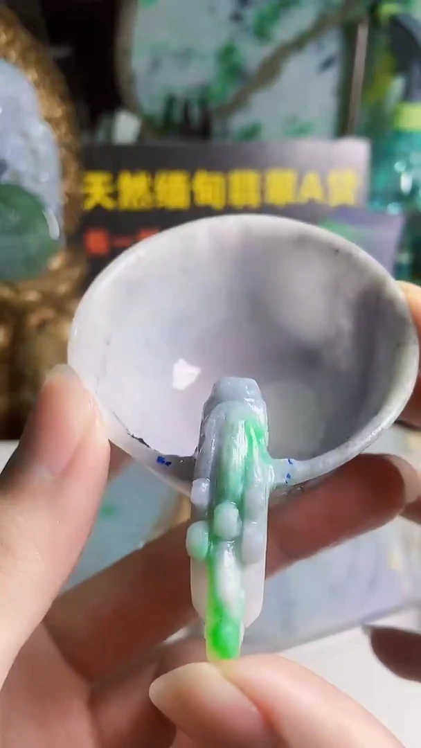 颈饰未镶嵌翡翠缅甸翡翠A货198
