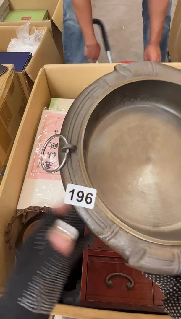 瓷片春**?196中古商品谨慎参拍