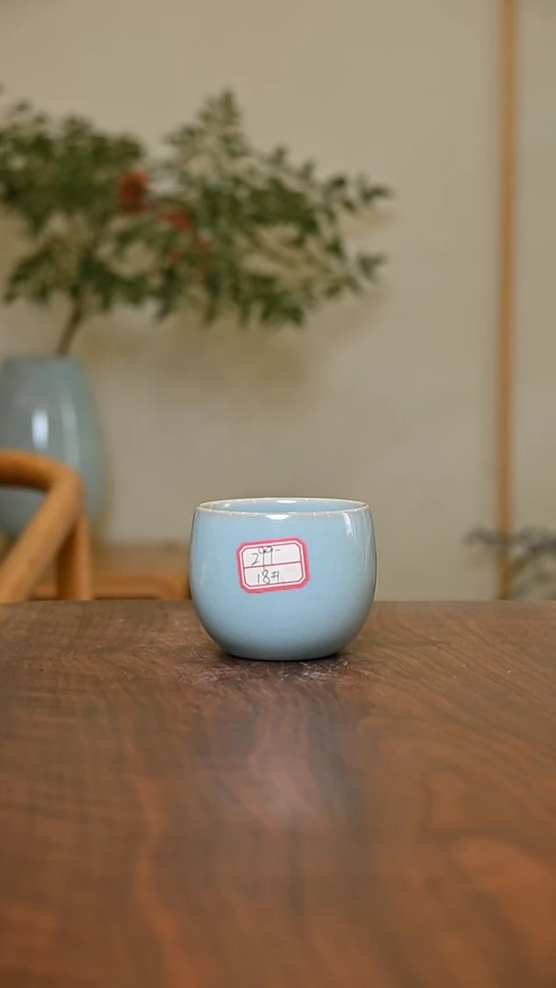 18#暖心杯 天青 微瑕 朱法喜款