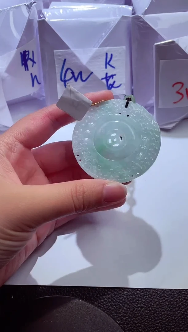 颈饰未镶嵌翡翠00008863