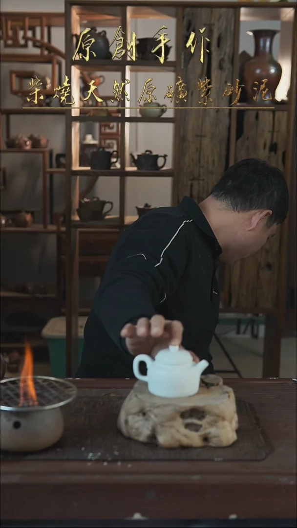 紫砂全手工白泥德钟