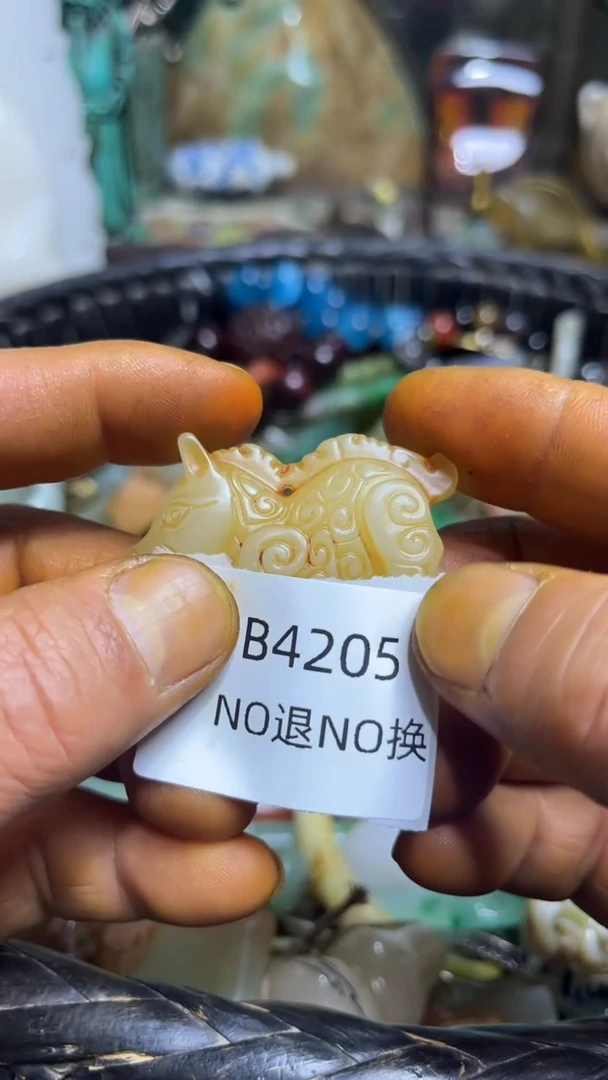 顺*好物工艺品4205