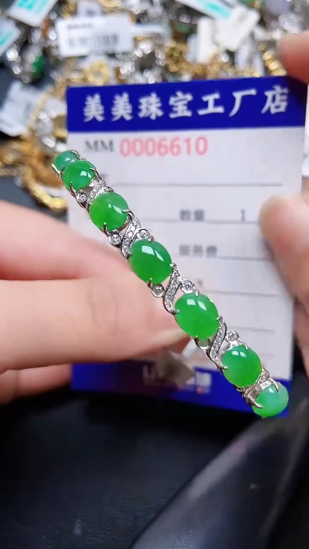 颈饰银S925镶嵌翡翠6610