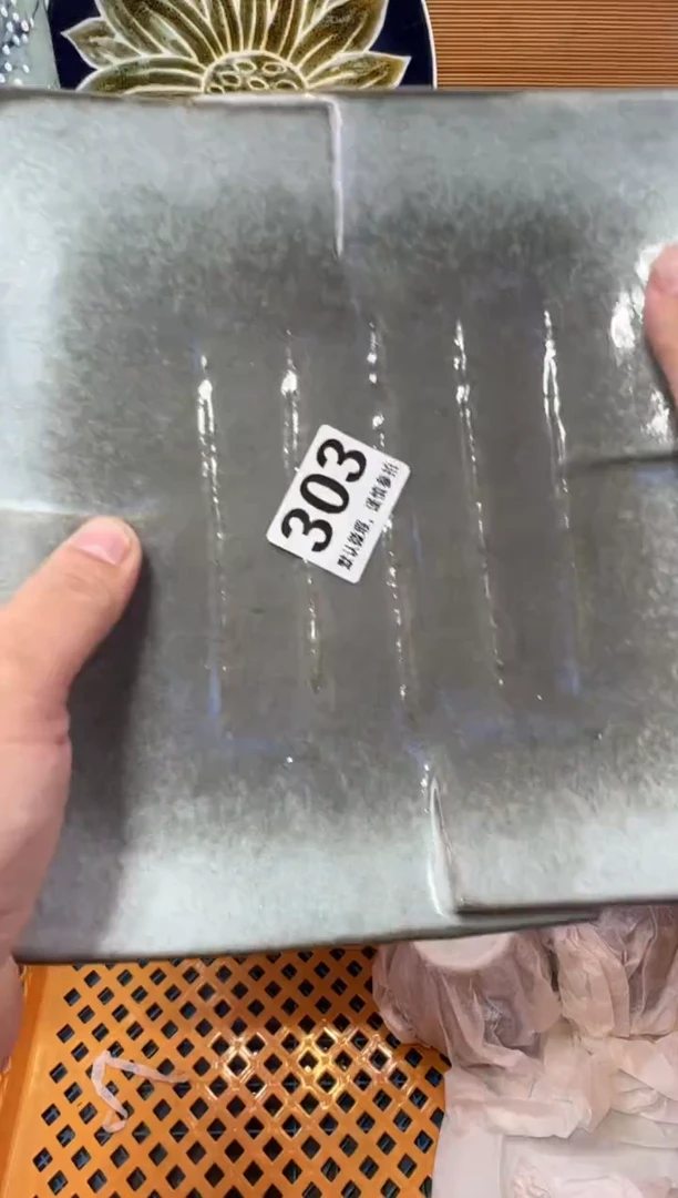 黑*羽瓷器瓷器瓷器瓷器瓷器瓷器瓷器