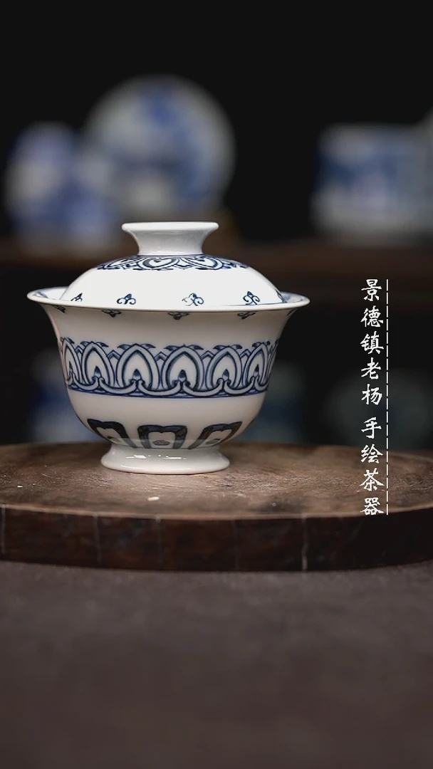 微瑕福利介意勿拍130