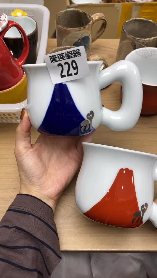 瓷片王*楠隆莲瓷器欢迎大家