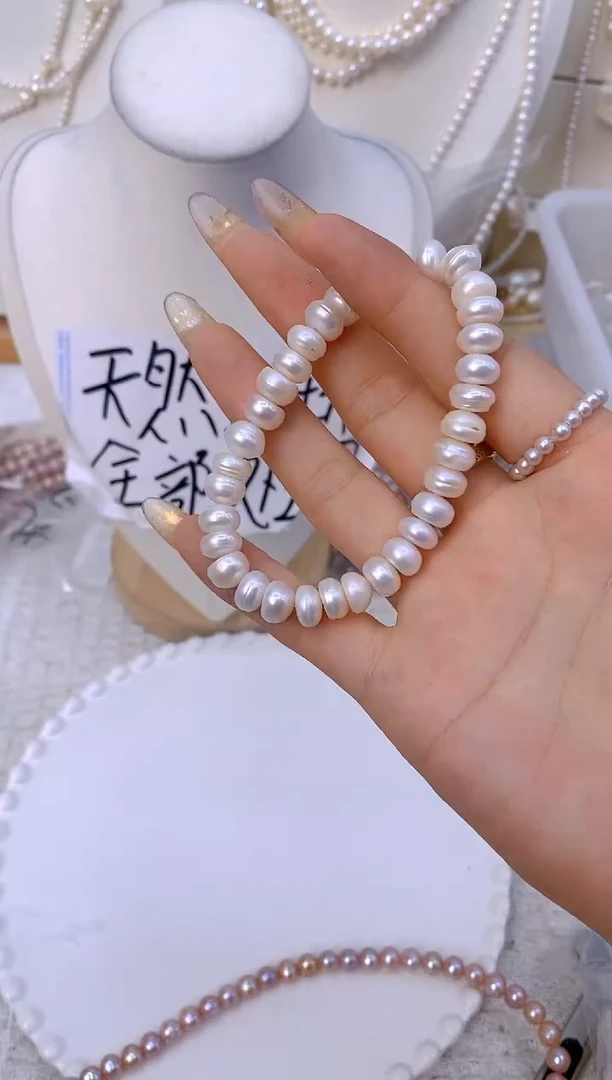 颈饰未镶嵌淡水珍珠ad20