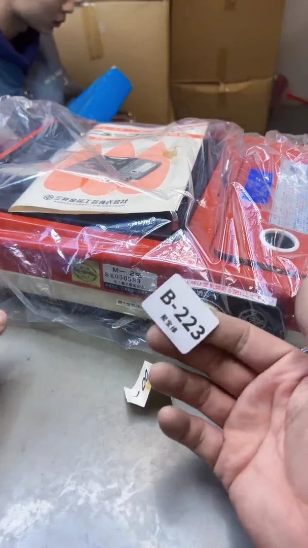 【闪购商品】瓷片223聚宝缘精选二号店