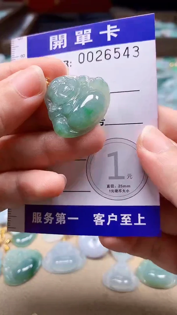 颈饰未镶嵌翡翠翡翠A货 多样性发其一（不含链）