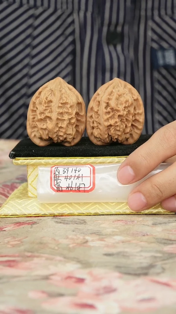 把件文玩核桃马蹄