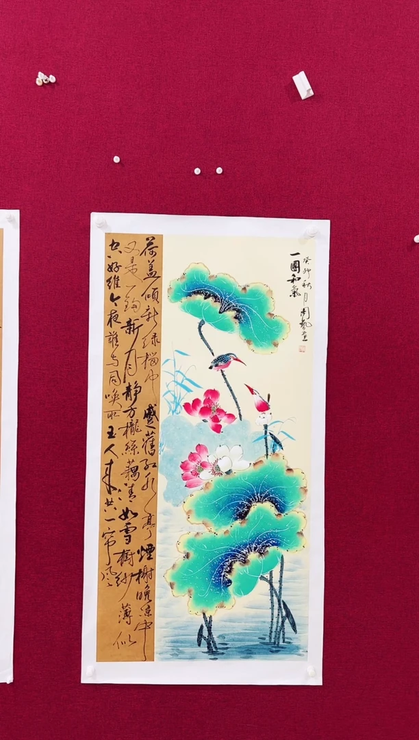 国画周艺国画作品