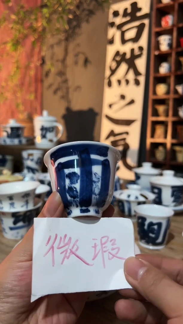 【闪购商品】观云听雨原创手绘茶具