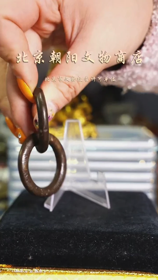 铜花钱------择优发