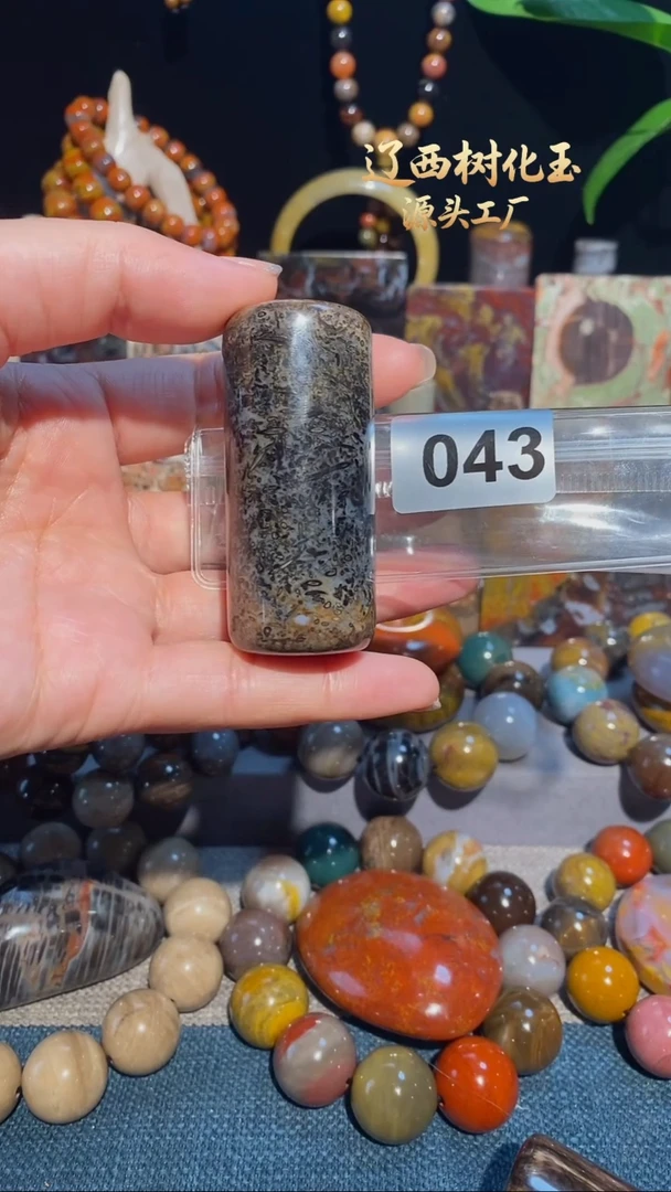 未镶嵌-硅化玉天然北票硅化玉手把