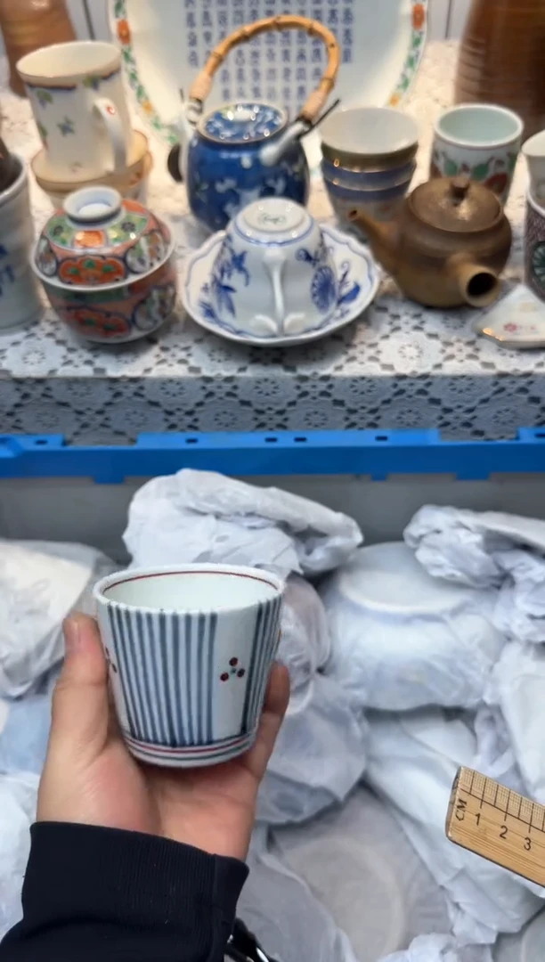 【闪购商品】494回流瓷器，默认微瑕，18包邮