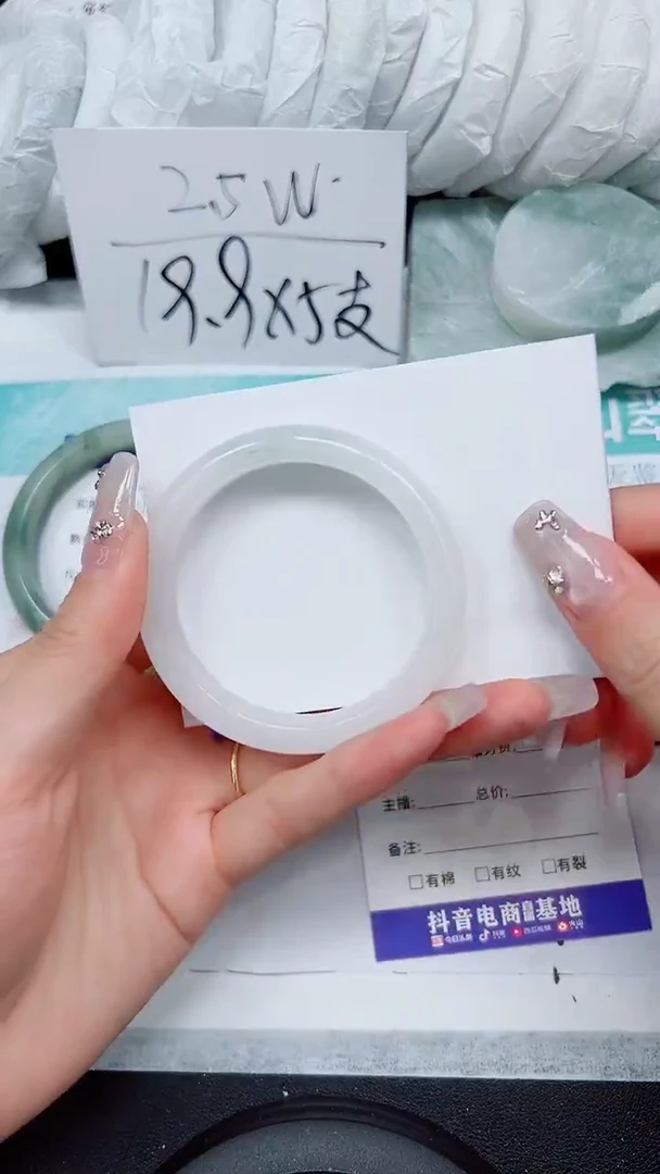 【闪购商品】石英质玉手镯未镶嵌A328-52/53