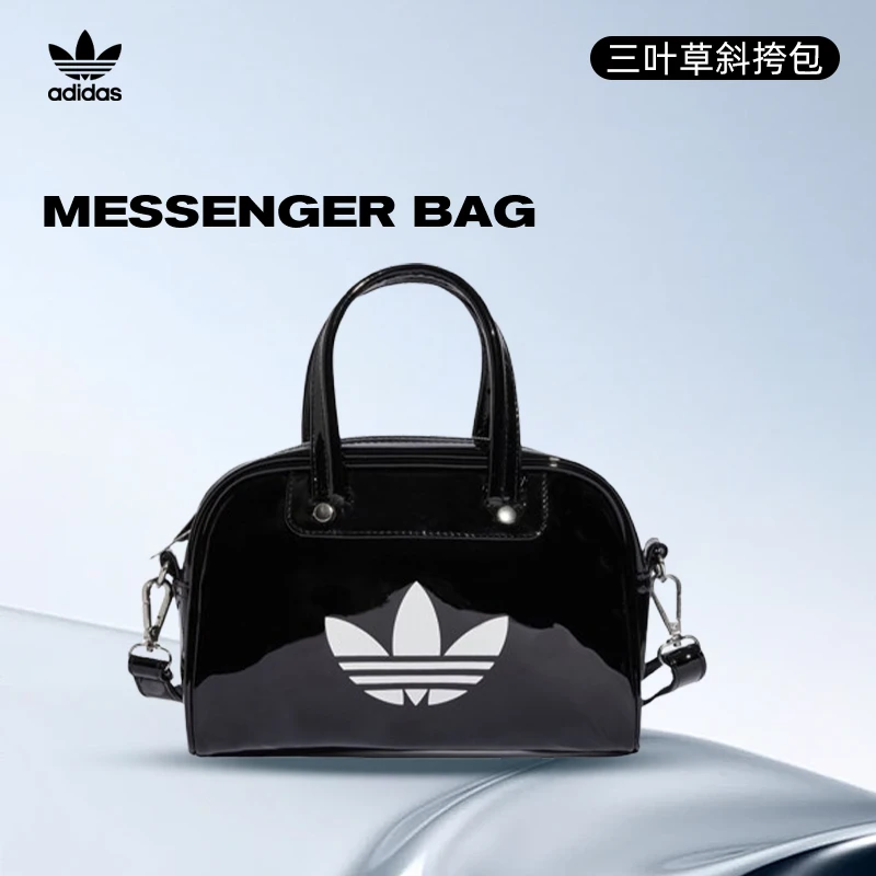 流光风Adidas阿迪达斯三叶草女子运动休闲单肩包斜挎包JX0247