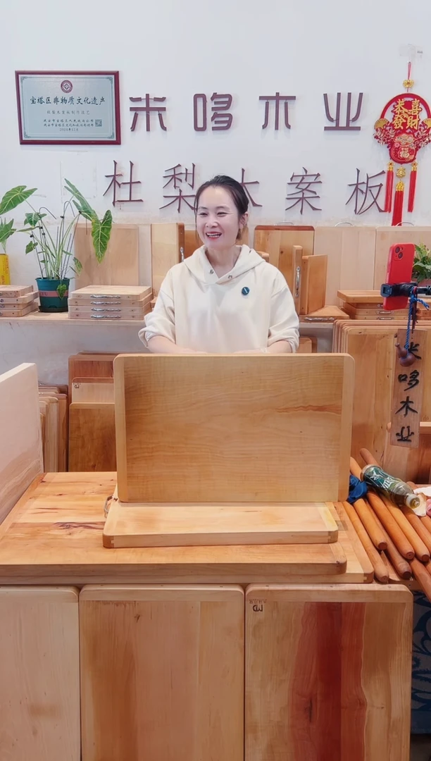 木65.42的整木精品