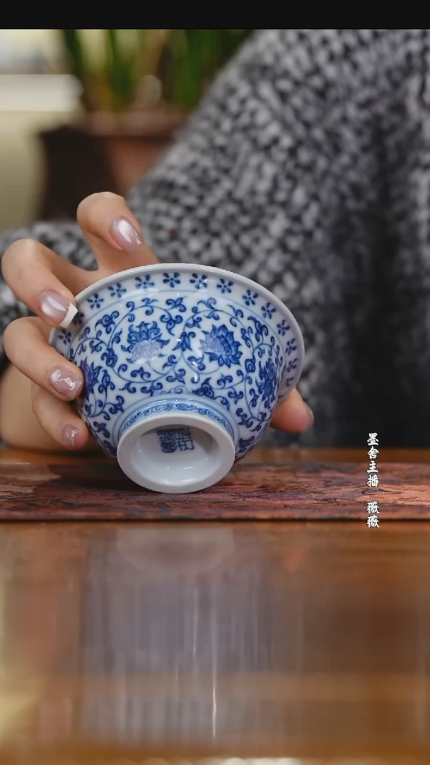 【闪购商品】望月怀古缠枝莲压手杯（狮子）
