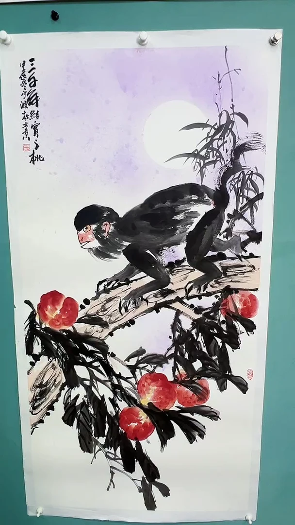 国画国画547547575476567567